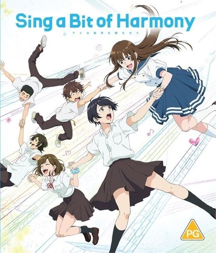 Blu ray sing bit harmony - blu-ray,