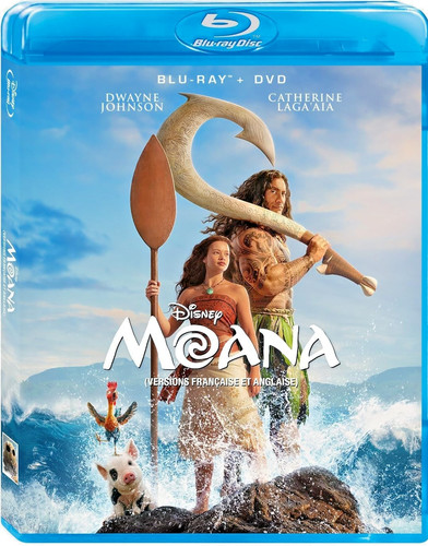 Moana blu ray - (2026), [blu-ray